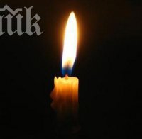 Внезапно почина 19-годишна биатлонистка