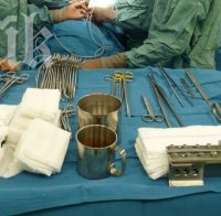 Над 6500 аборта са извършени в Уругвай за година