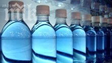 Клетките обичат магнитната вода