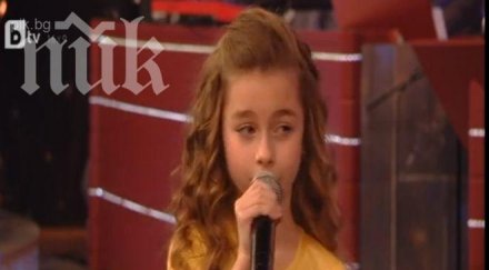 мъка симона неутешима победата крисия слави внезапно спря пее