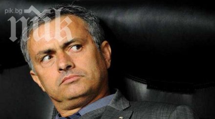 специалния поиска фалкао челси срамно играе 3000 души