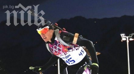 биатлонистите карали чужди ски сочи