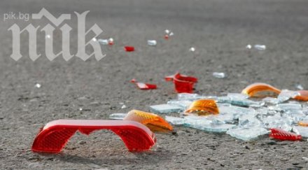 души пострадаха катастрофи изминалото денонощие