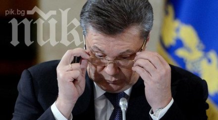 янукович изчезна вдън земя