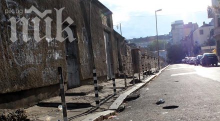 кошмар класическата гимназия роми нападат заплашват ученици