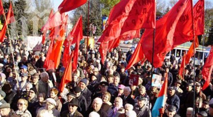 организираха антиевропейски митинг одеса знамената ссср