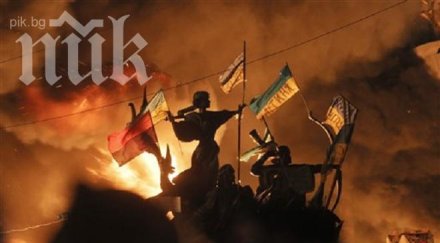 312 души изчезнали време протестите украйна