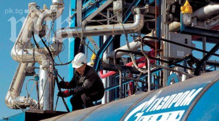 гърция уреди намаление цената руския газ
