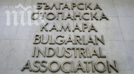 бск реформата образованието възможна годишните работят