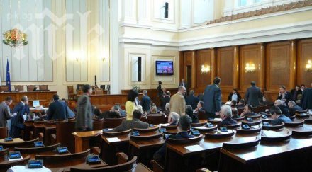 купуваме тоалетна хартия депутатите 000