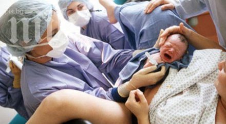 учени спермата мутира отлагайте раждането
