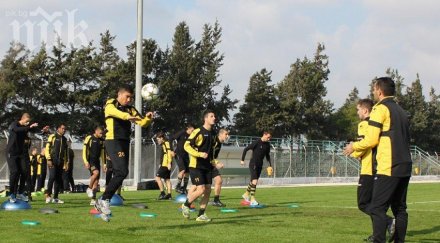 мъри пусна ботев пловдив почивка сред равния лудогорец