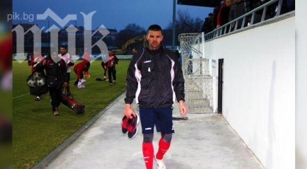 червените без проблеми излизат двама