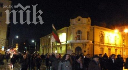 257 антиправителствен протест народното събрание снимки