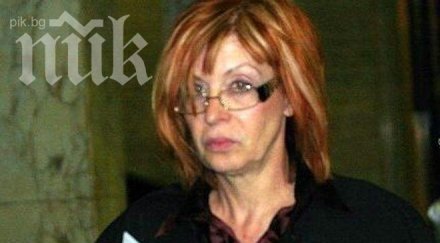 съдия румяна ченалова договорки изхода делото октопод