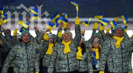 турчинов русия уважава евроизбора украйна