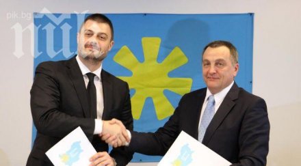 бареков операция чисти ръце започва румен петков бойко борисов