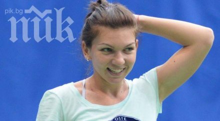 симона халеп стана почетен гражданин селище дават земя