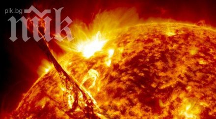 слънцето мощно изригване две години насам