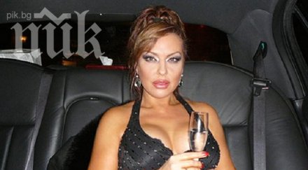 ивана отказа наградите новите вкусят блясъка