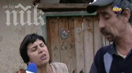 смях меринджейката орешарски управлява парламента мъжът вицепремиер