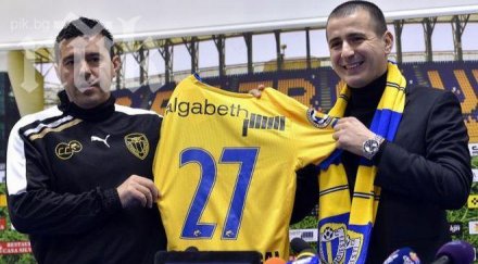 янис зику слаб дебют петролул плоещ сменят