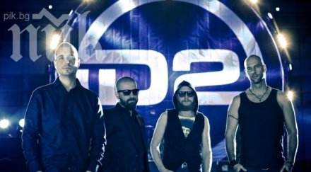 пускат четвъртия албум години пауза