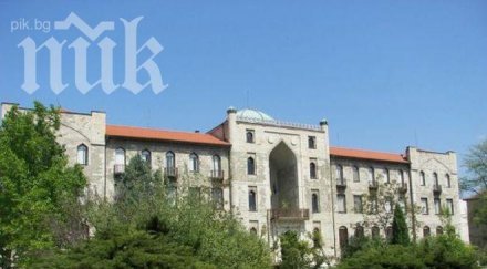 напрежение кърджали чакат ултраси атакуват мюсюлманите