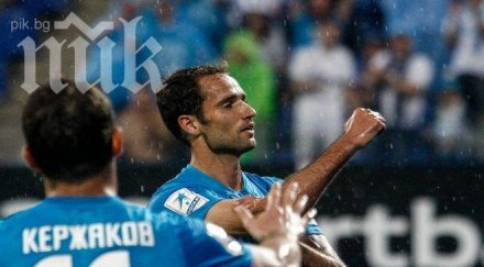 босът газпром реши съдбата руски национал