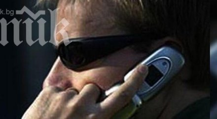 дядо даде 3500 лева ало измамници поискали лекуват дъщеря