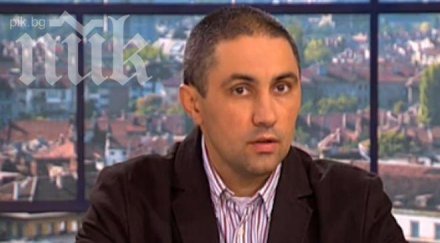 повдигат обвинение хулиганство протестър асен генов