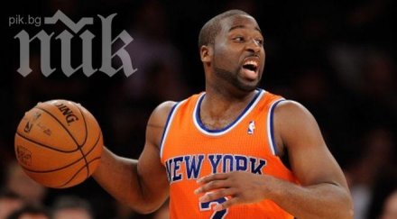 закопчаха звезда йорк никс