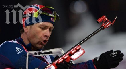 намериха пушката оле ейнар бьорндален