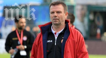 стойчо взе седем гостуването цска бургас