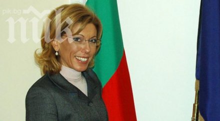 близък неуспялата еврокомисарка румяна желева прибира бона земеделието