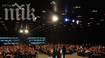 кунева евровота подценяват интелигентността българина бъдат изненадани