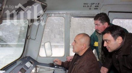 ивайло московски напускам герб продължавам работя предсрочни избори