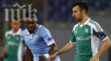 треньорът лацио закани лудогорец