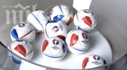 легендарни вратари изтеглят жребия евро 2016