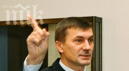 естонският премиер подаде оставка девет години властта