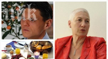 емилова гайдурков обявиха война закуската яденето сутрин вреди здравето