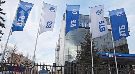 кризата украйна поставя руски банки опасност