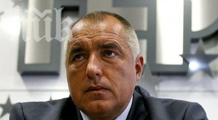 борисов твърденията ненов случайно избрана фирма смехотворни