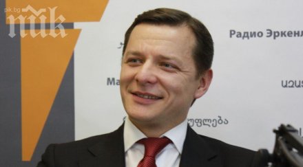олег ляшко кандидатира президент украйна