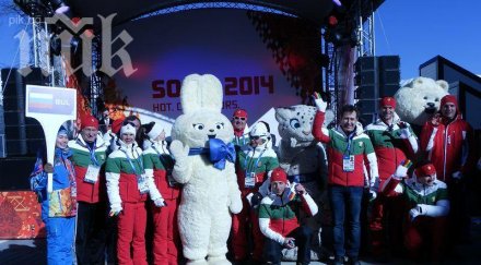 олимпийците сочи тъжна картинка