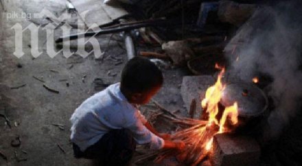 драма живееш сам години диагноза спин обречен мизерия