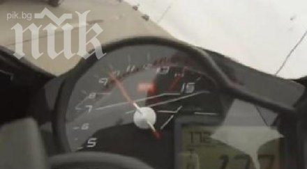 моторист размина косъм смъртта зрелищна каскада видео