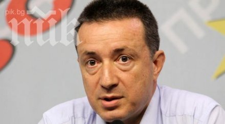 янаки стоилов стяга редиците монтана