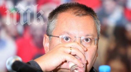 станишев орешарски вигенин конгреса пес рим