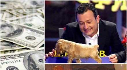 пик братът рачков пласирал фалшивите долари казина магазини полицията действа здраво съобразява вип роднина